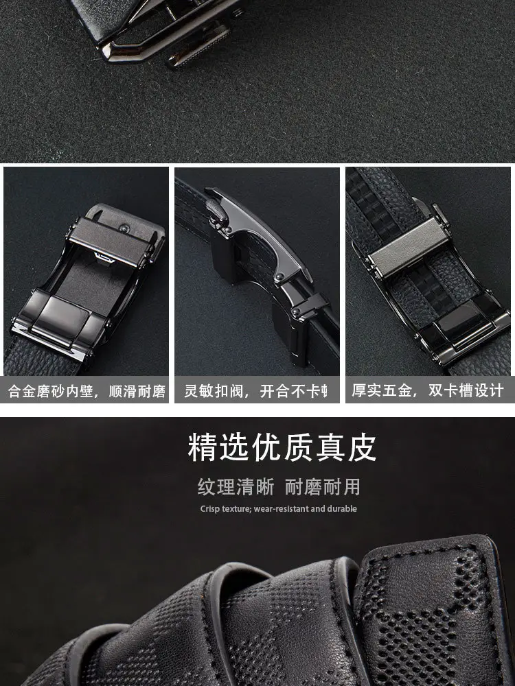 Men's High-End Genuine Leather Belt Black — feature 6