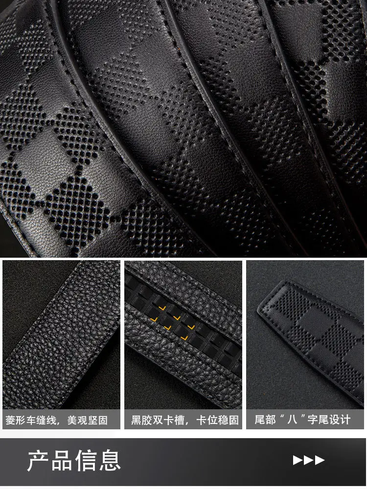 Men's High-End Genuine Leather Belt Black — feature 7