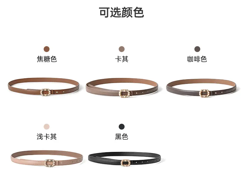 Women's Brown Pearl Buckle Belt Wholesale New — feature 4