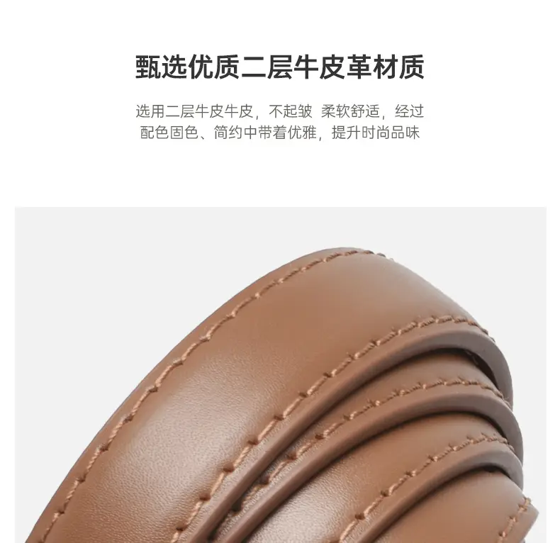 Women's Brown Pearl Buckle Belt Wholesale New — feature 5