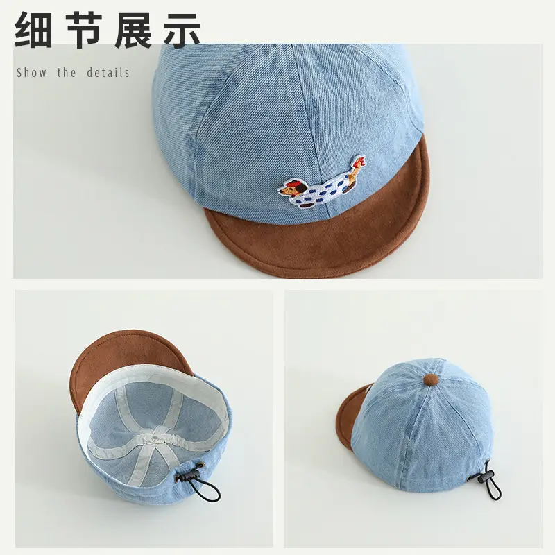 Baby Cute Sun Hat Blue Brown Spring Autumn - Image 6