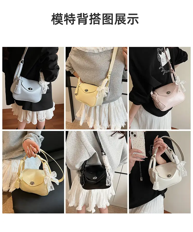 Women's Cream Leather Crossbody Bag with Lace Trim — feature 3