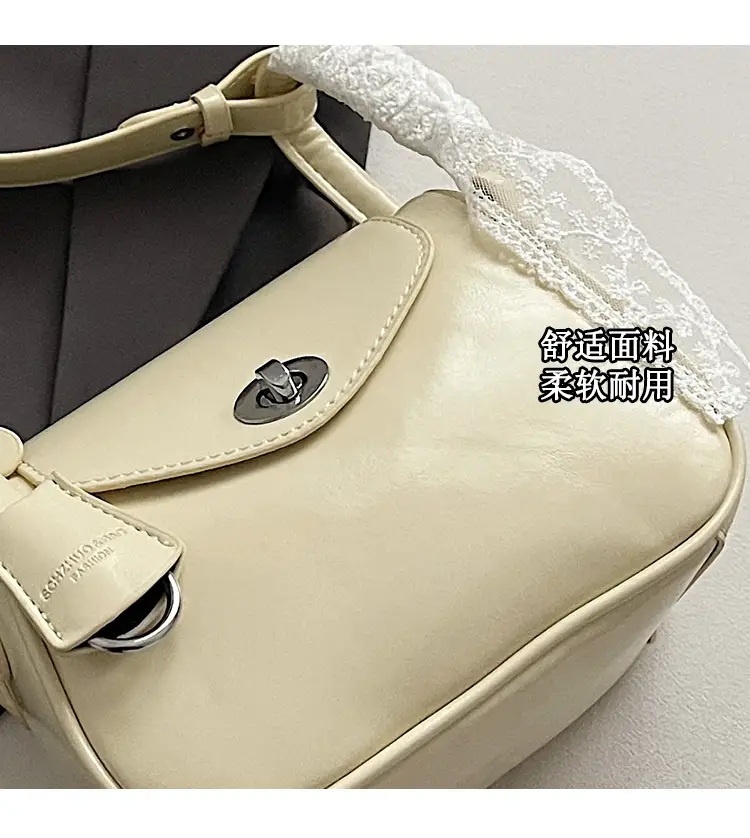 Women's Cream Leather Crossbody Bag with Lace Trim — feature 4