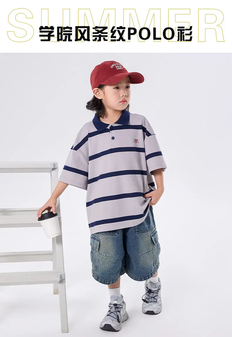 Boys Striped Polo Shirt Medium Large Summer Wear — feature 1