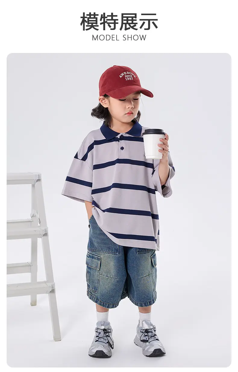 Boys Striped Polo Shirt Medium Large Summer Wear — feature 4