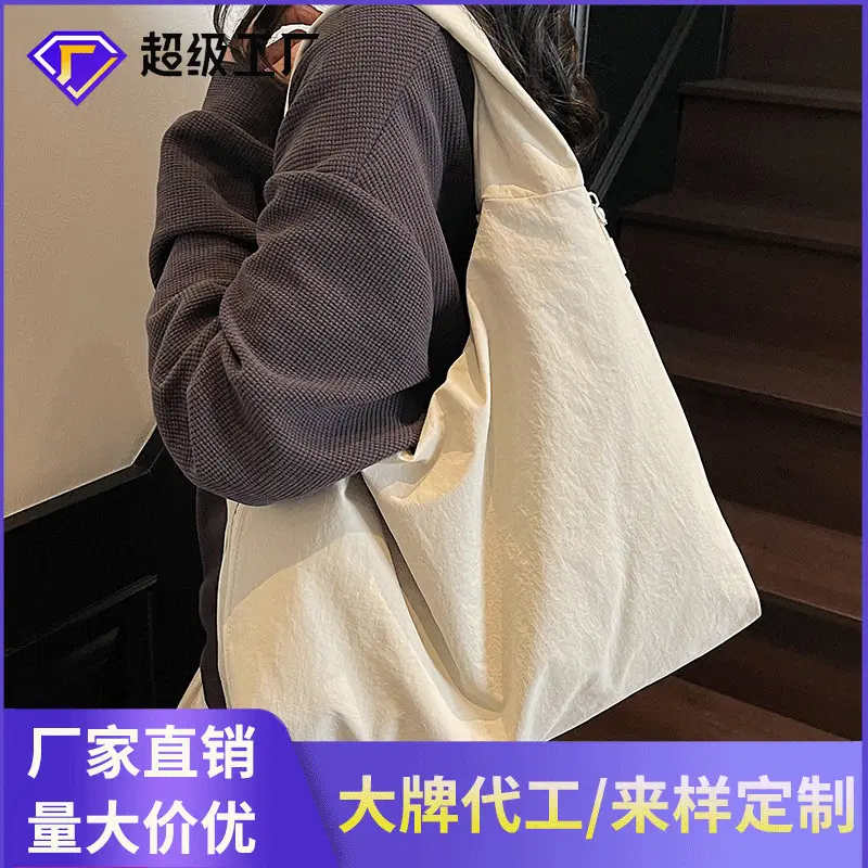 Cross-Border Lazy Style Campus Shoulder Bag Large Capacity Cloth Bag - Image 2