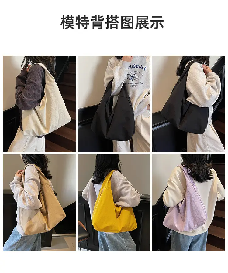 Cross-Border Lazy Style Campus Shoulder Bag Large Capacity Cloth Bag — feature 8