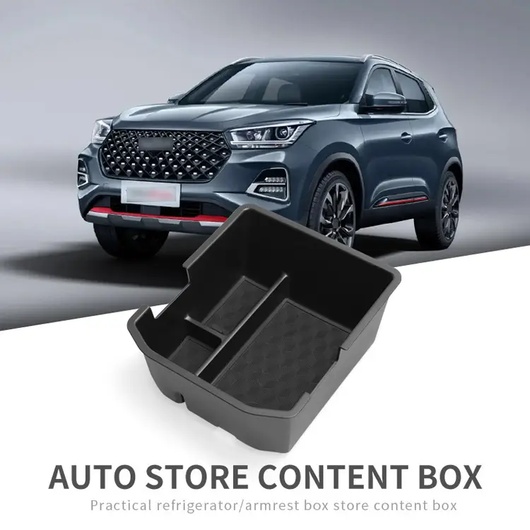 Suitable for Tiggo 4 Central Control Armrest Box Storage Box 4 Pro Car Storage Storage Car Special Products Modification Accessories — feature 2