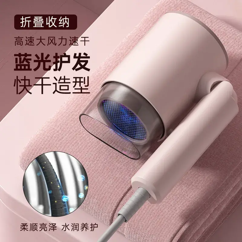 University Hair Dryer with Negative Ion & Foldable Design - Image 6