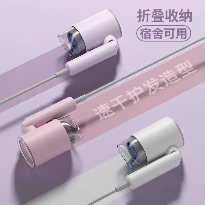 University Hair Dryer with Negative Ion & Foldable Design - Image 7