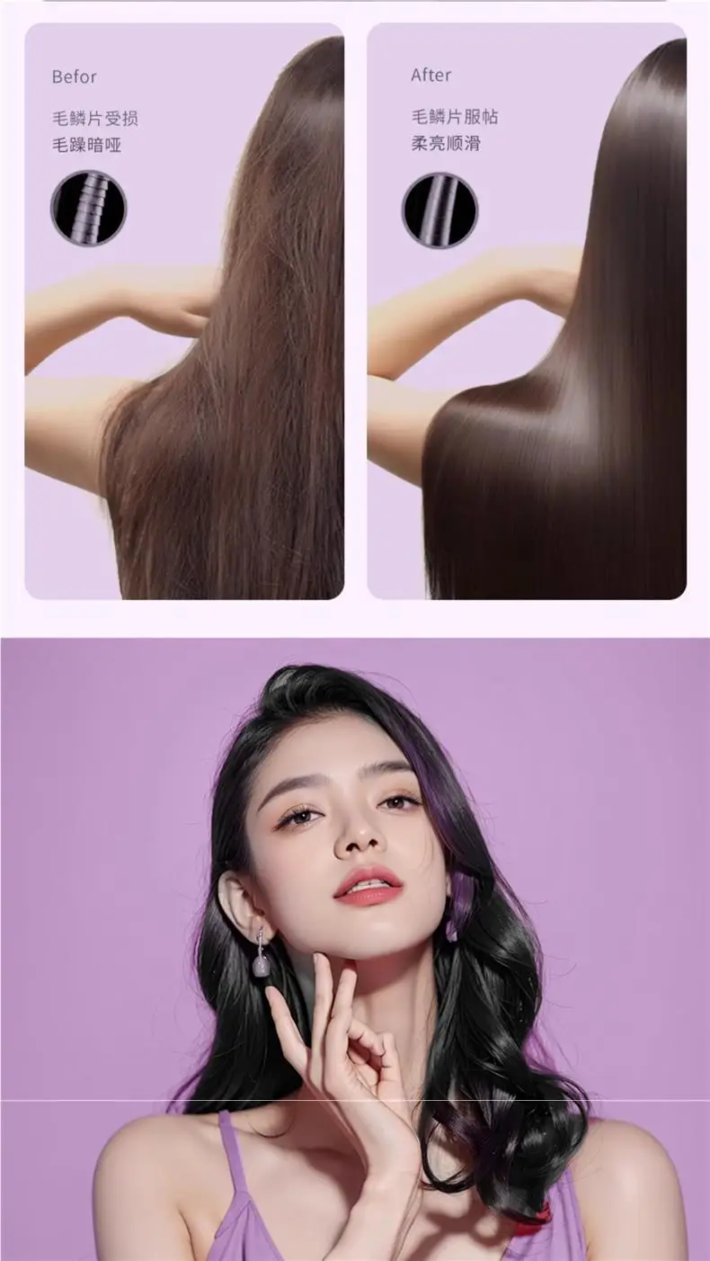 University Hair Dryer with Negative Ion & Foldable Design — feature 10