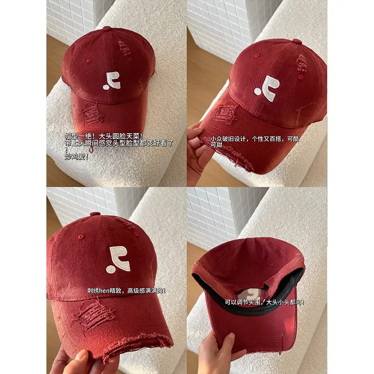 Red Retro Baseball Cap for Kids & Men Summer Wear - Image 11