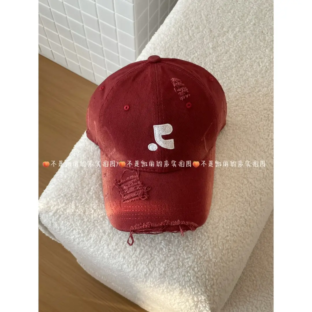 Red Retro Baseball Cap for Kids & Men Summer Wear