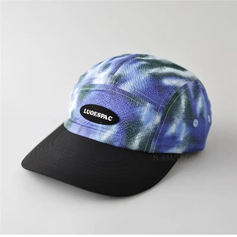 Leopard Print Baseball Cap Men Women Sunshade Duck Tongue - Image 5