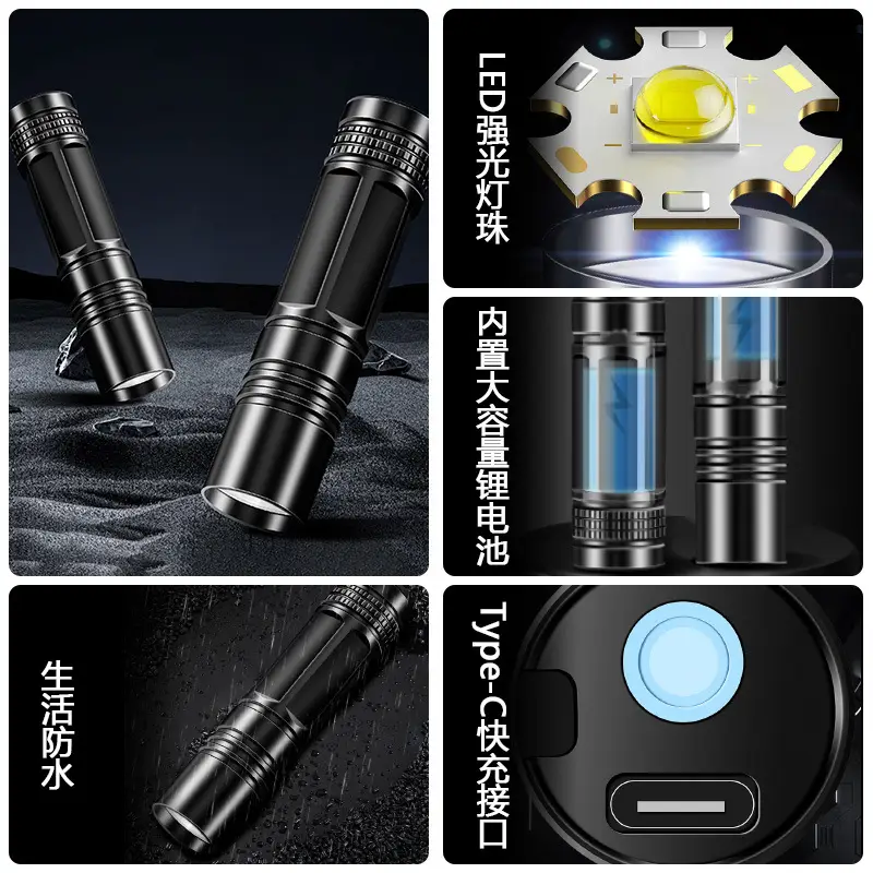 5WLED Mini Flashlight Waterproof Rechargeable - Image 7