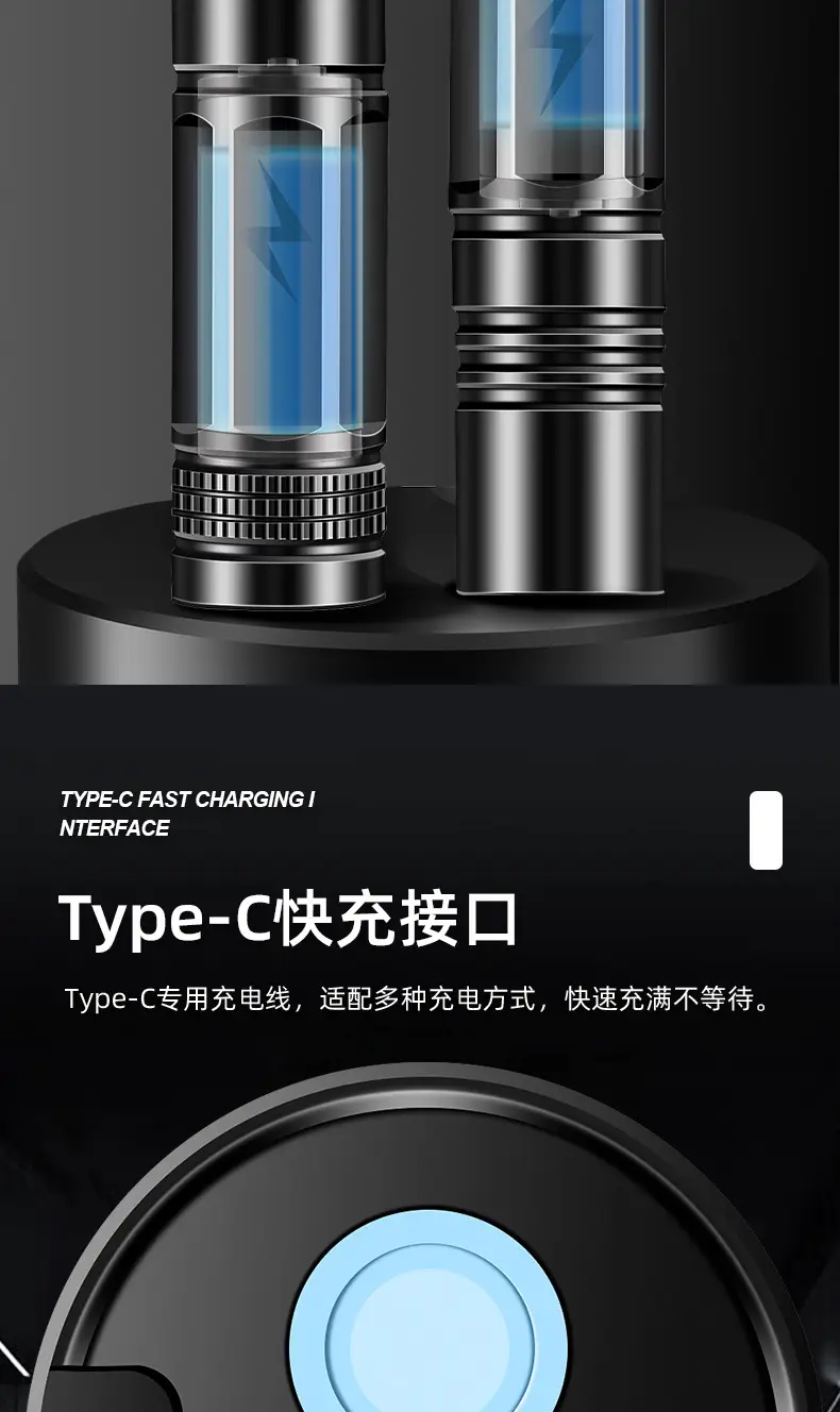5WLED Mini Flashlight Waterproof Rechargeable — feature 8
