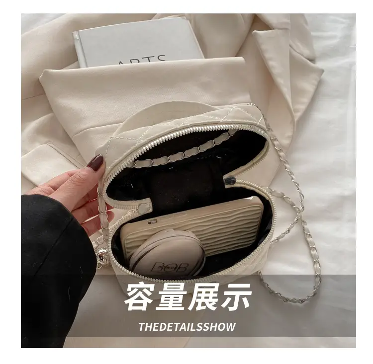 Quilted White Lady's Cosmetic Handbag with Chain Strap — feature 6