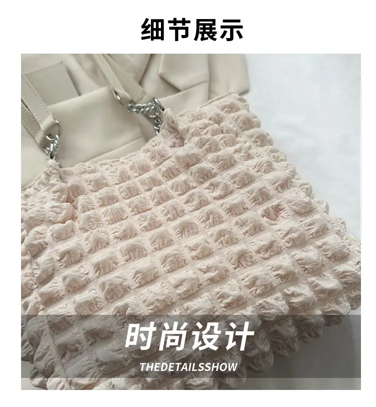 White Bubble Tote Bag Large Capacity Casual Shoulder Bag — feature 2