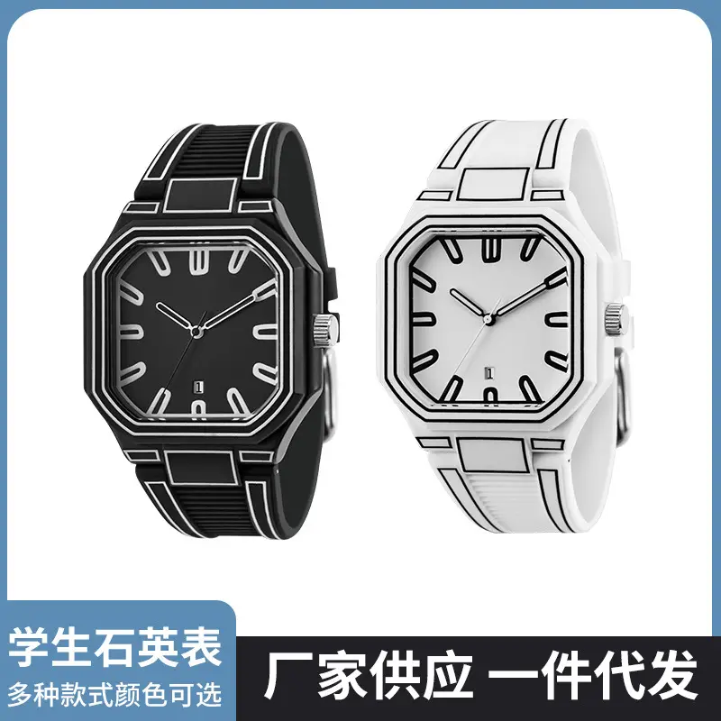 Green Octagonal Couple Watch for Girls High-Looking Design