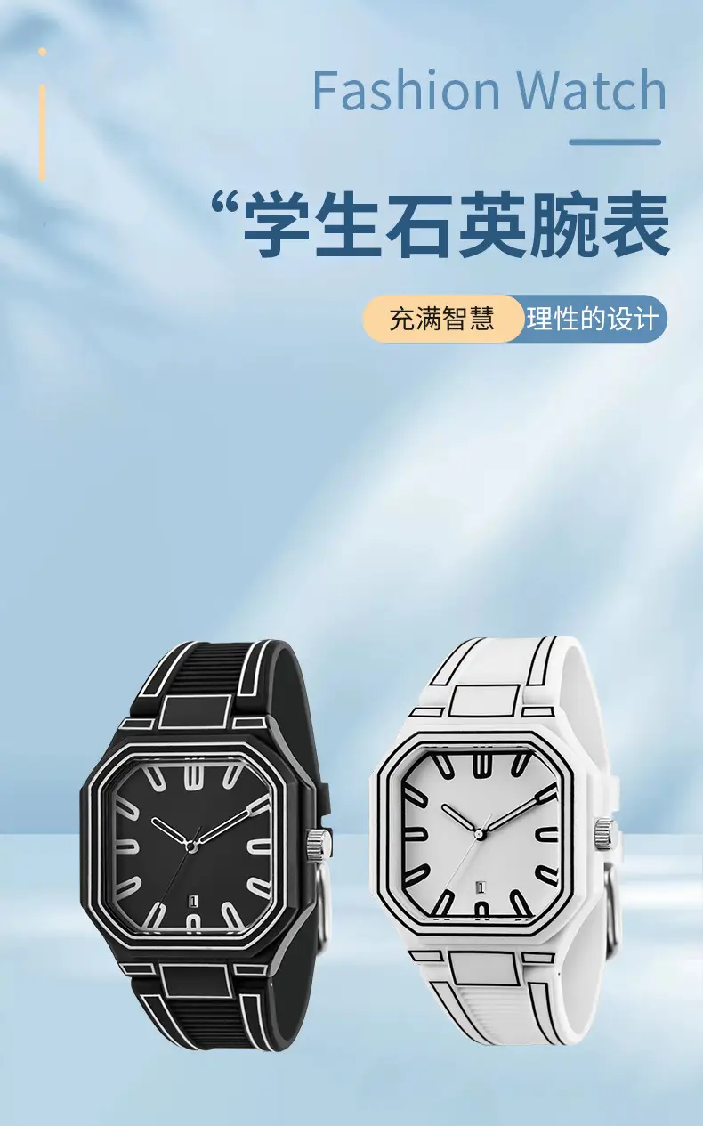 Green Octagonal Couple Watch for Girls High-Looking Design — feature 1