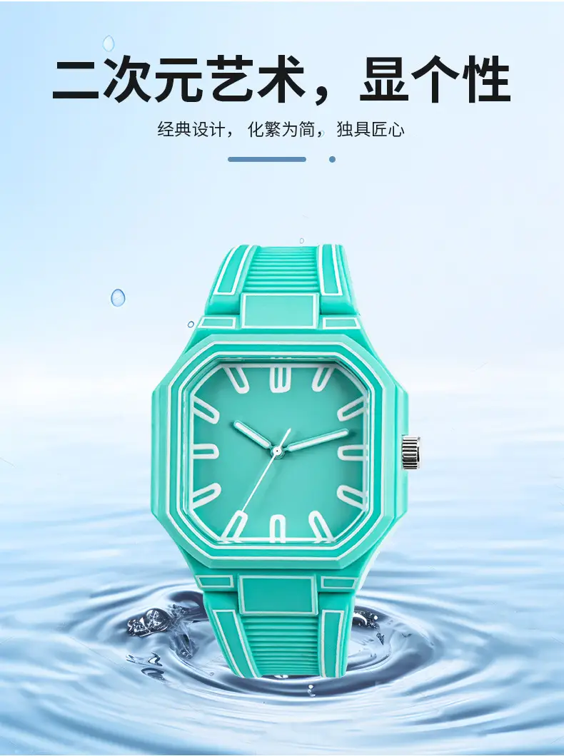 Green Octagonal Couple Watch for Girls High-Looking Design — feature 4