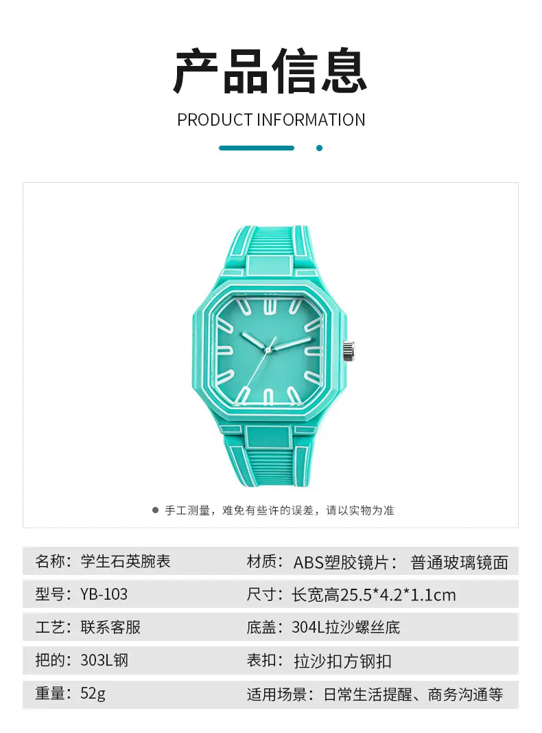 Green Octagonal Couple Watch for Girls High-Looking Design — feature 5