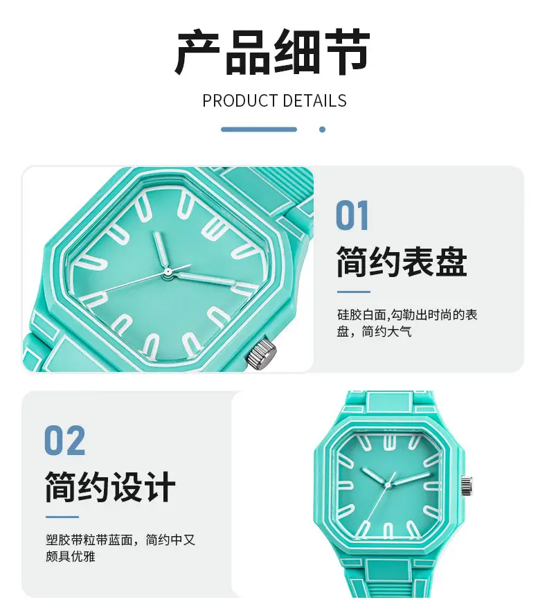 Green Octagonal Couple Watch for Girls High-Looking Design — feature 6