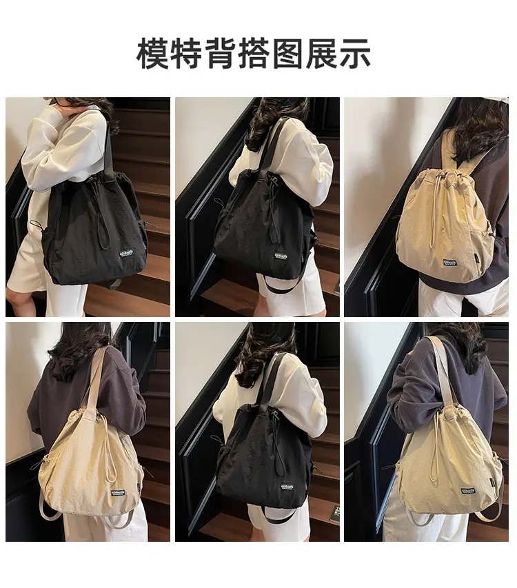 Retro Brown Crossbody Bag for Women 2025 — feature 10