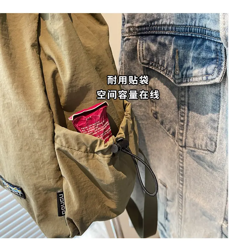 Retro Brown Crossbody Bag for Women 2025 — feature 5
