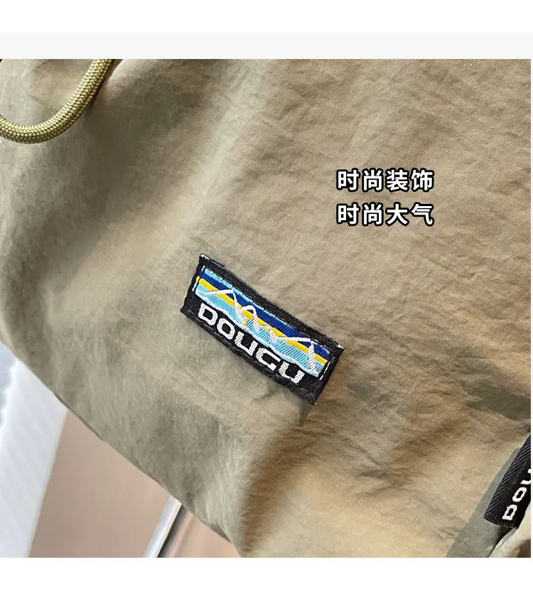 Retro Brown Crossbody Bag for Women 2025 — feature 8