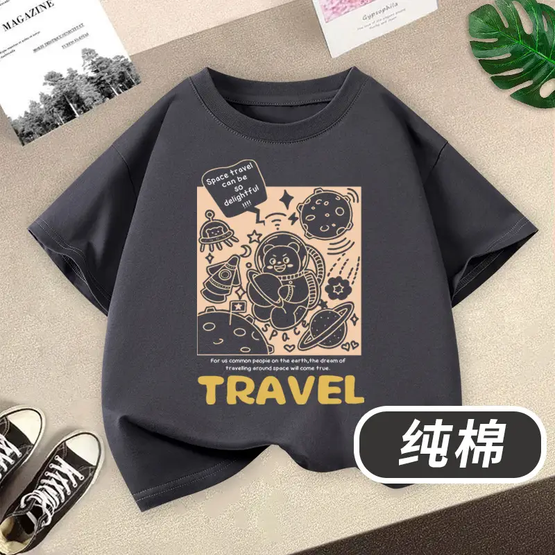 Boys' Orange Travel T-Shirt Medium Large Pure Cotton