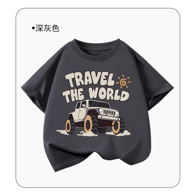 Boys' Orange Travel T-Shirt Medium Large Pure Cotton — feature 11