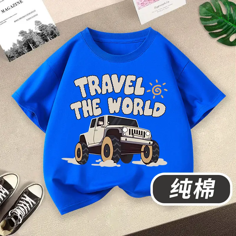 Boys' Orange Travel T-Shirt Medium Large Pure Cotton
