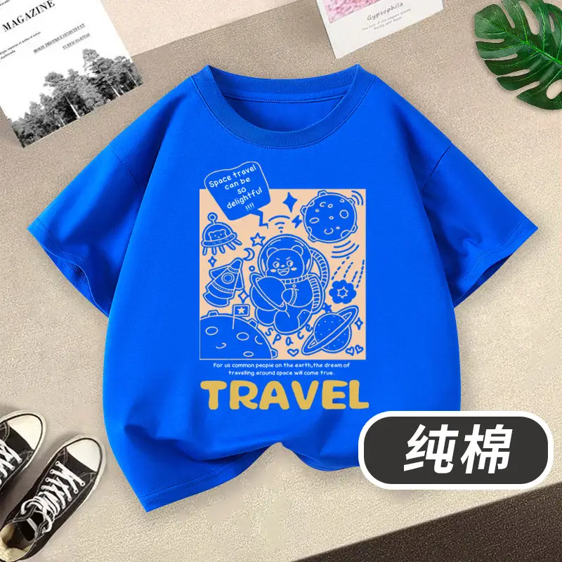 Boys' Orange Travel T-Shirt Medium Large Pure Cotton