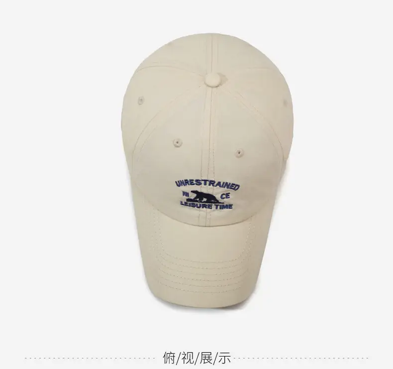 Women Black Unstressed Letter Baseball Cap Summer Wear — feature 11
