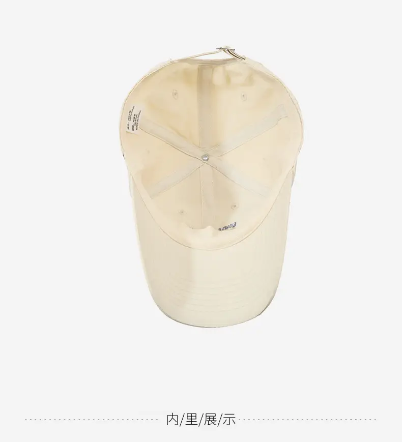 Women Black Unstressed Letter Baseball Cap Summer Wear — feature 12