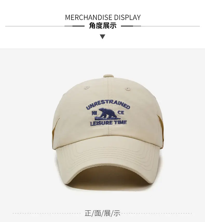 Women Black Unstressed Letter Baseball Cap Summer Wear — feature 7