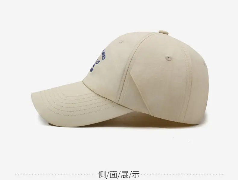 Women Black Unstressed Letter Baseball Cap Summer Wear — feature 9