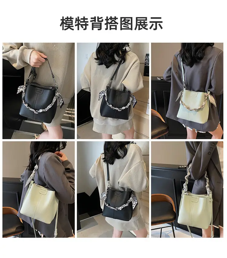 Light Luxury Vegetable Basket Bag for Women — feature 9