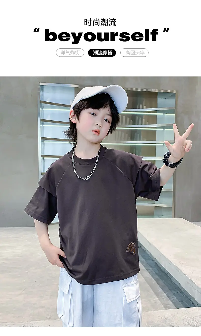 Boys Summer T-Shirt Short Sleeve Ice Feel 2026 — feature 1