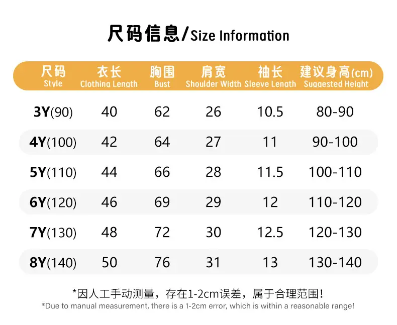 Boys Cotton Cartoon Excavator T-Shirts 2025 Summer — feature 5