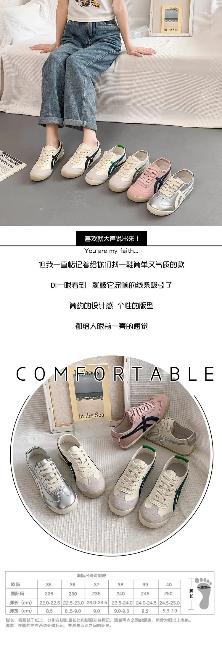 Women Silver Casual Flat Sneakers 2025 — feature 2