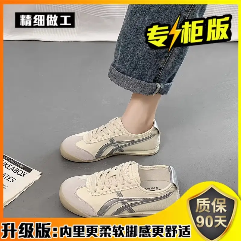 Women Silver Casual Flat Sneakers 2025 - Image 5