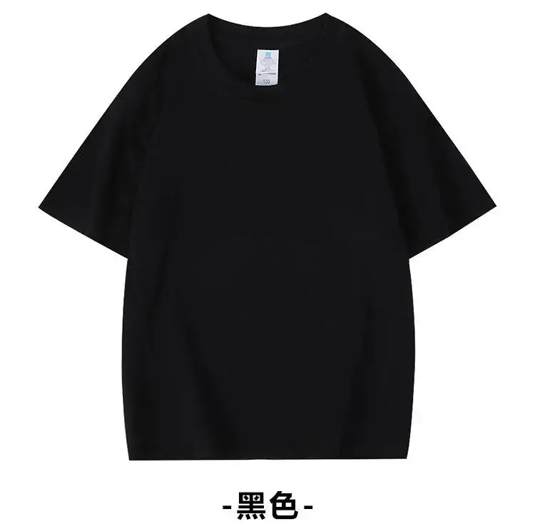 Blue Cotton T-Shirt for Boys Girls Summer Wear — feature 13