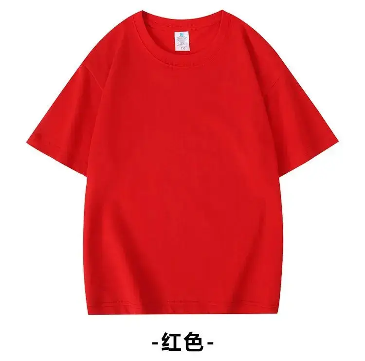Blue Cotton T-Shirt for Boys Girls Summer Wear — feature 14
