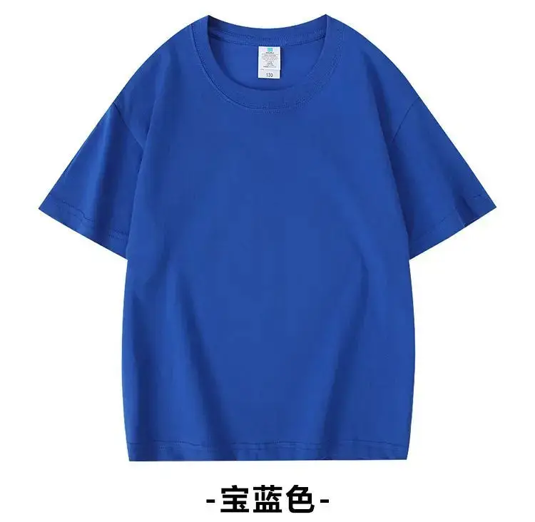 Blue Cotton T-Shirt for Boys Girls Summer Wear — feature 16