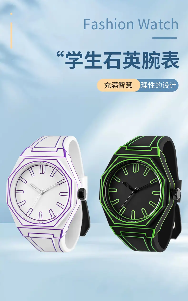 Waterproof Anime Cartoon Watch for Women — feature 1