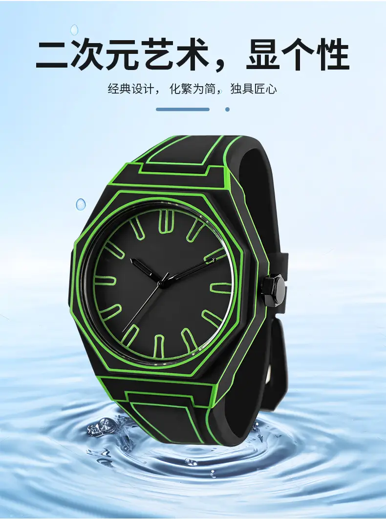 Waterproof Anime Cartoon Watch for Women — feature 4