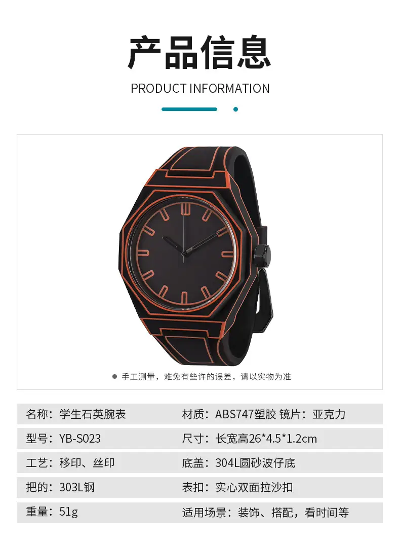Waterproof Anime Cartoon Watch for Women — feature 5