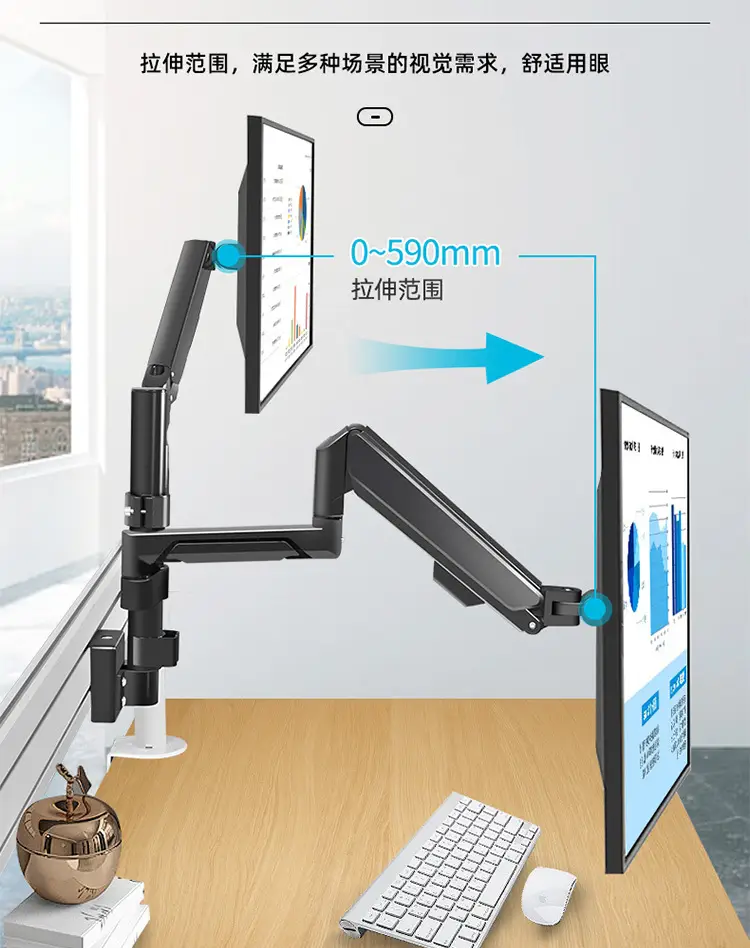 Monitor 2-Screen 3-Screen Console Rail Screen Aluminum Profile Air Pressure Horizontal and Vertical Screen Punch-Free Hanging Arm Bracket — feature 20